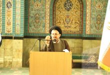 گزارش تصویری اربعین شهدای حودث تروریستی آمریکایی_صهیونی دی ماه 1404